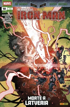 Volume cover